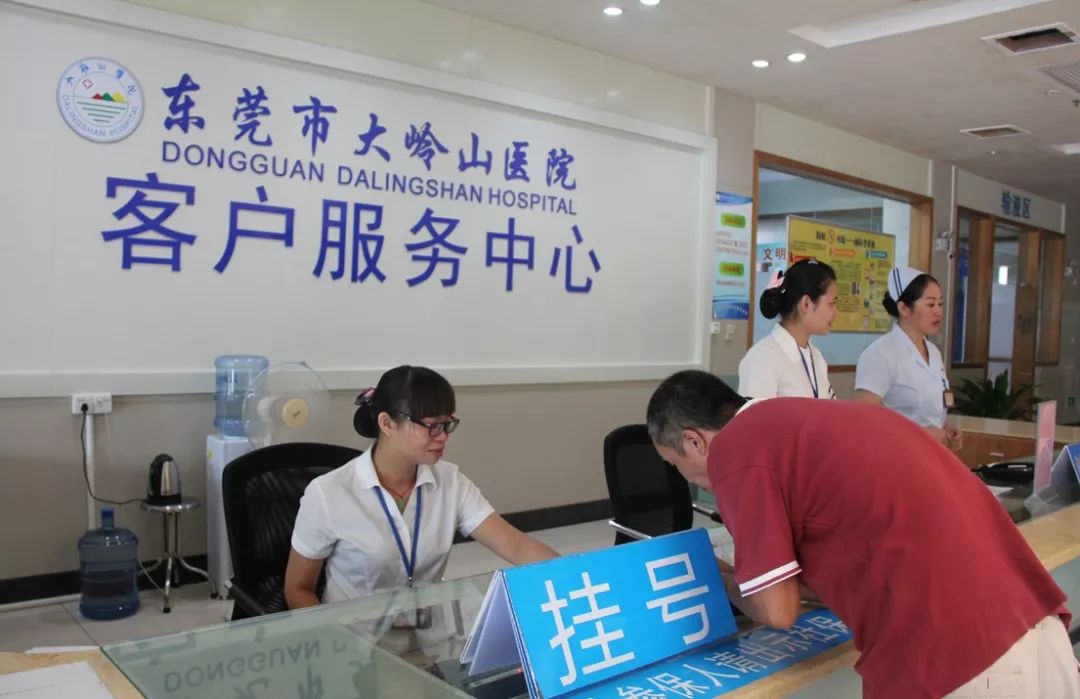 本溪2026年最新24小时高价回收医保东莞渠道分享(最方便真实的本溪广州高价回收医保卡联系方式方法)